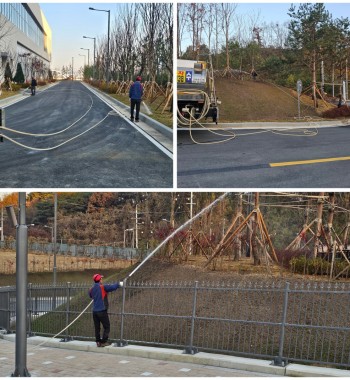 세종 한국지역난방공사
